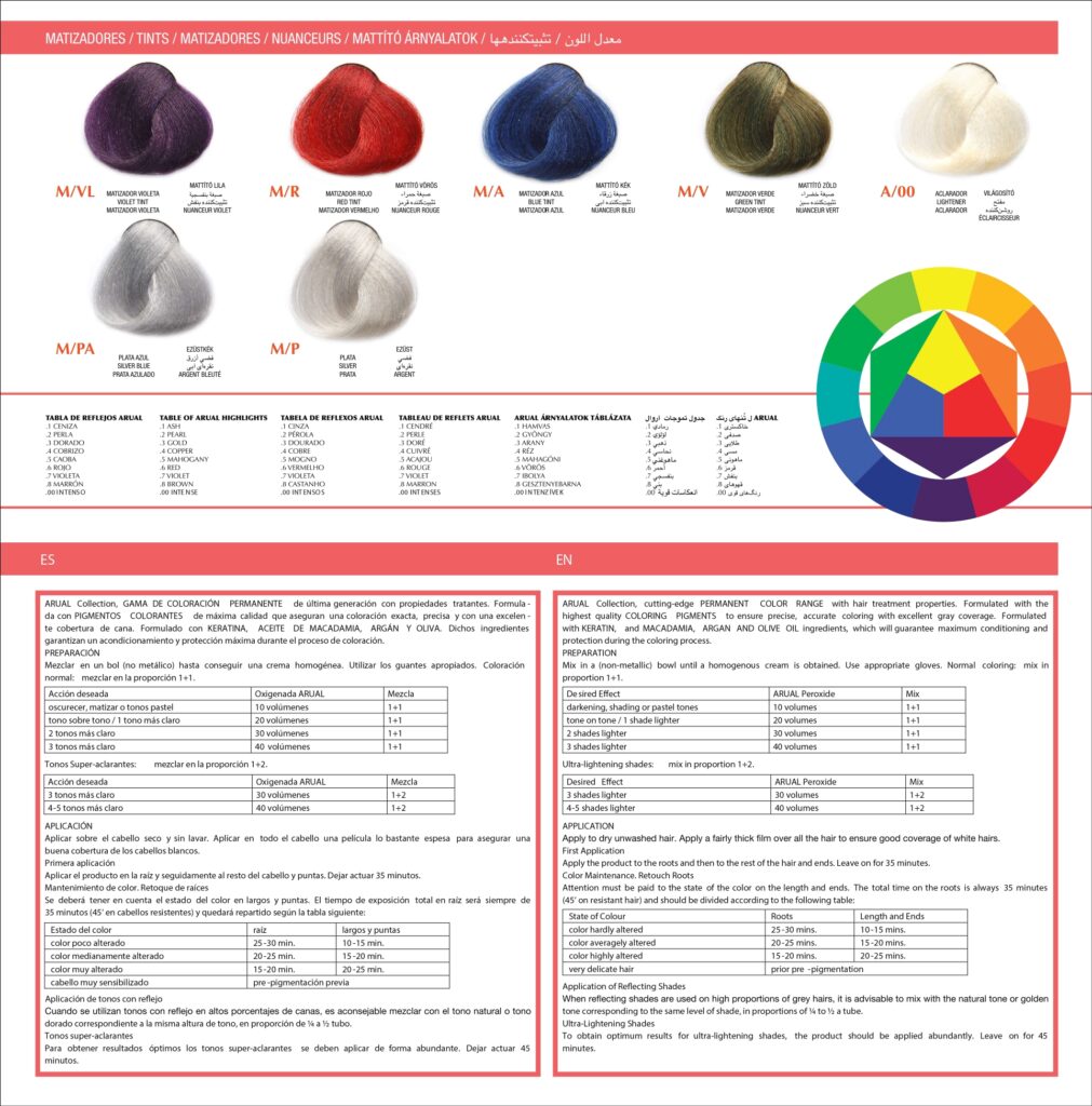 ARUAL Tinte Arual Collection: Coloración permanente profesional de alta cobertura con tonos luminosos y acabado cuidado; fórmula cremosa que respeta la fibra y deja brillo duradero. 60 ml de color + 60 ml de oxidante (1:1)